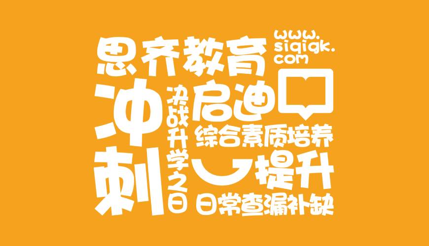 旬阳县VI设计失去焦点的4个迹象
