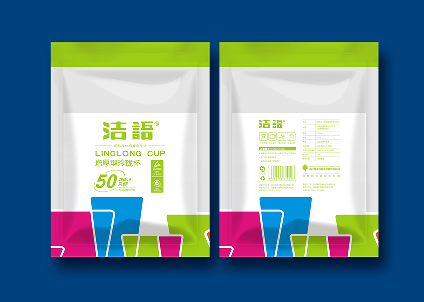 旬阳县VI设计公司有广泛的影响力